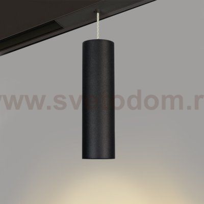Светильник MAG-SPOT-HANG-45-R50-7W Day4000 (BK, 24 deg, 24V) Arlight 27008