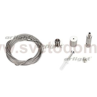 Подвес MAG-HANG-45-L4000 (SL) Arlight 27018