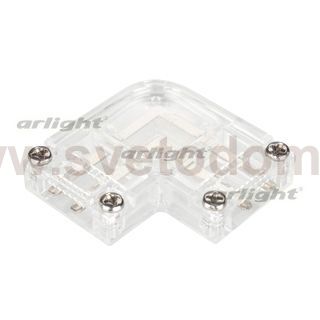 Коннектор угловой для ленты ARL-50000PV (15.5x6mm) прозрачный Arlight 27062