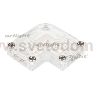 Коннектор угловой для ленты ARL-50000PV (15.5x6mm) прозрачный Arlight 27062
