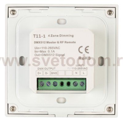 Панель Sens SMART-P29-DIM White (230V, 4 зоны, 2.4G) (Arlight, IP20 Пластик, 5 лет) Arlight 27103