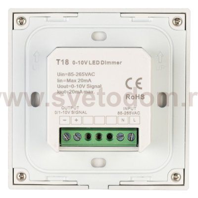 Панель Sens SMART-P35-DIM White (230V, 0/1-10V) Arlight 27112