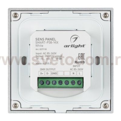 Панель Sens SMART-P38-MIX White (230V, 4 зоны, 2.4G) (Arlight, IP20 Пластик, 5 лет) Arlight 27118