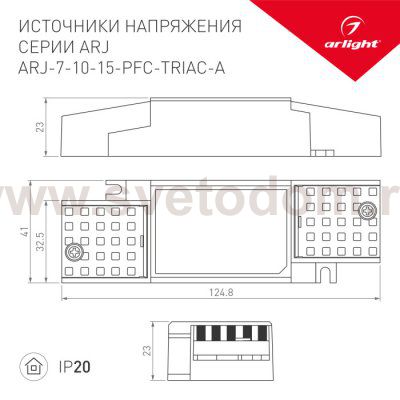 Блок питания ARJ-7-PFC-TRIAC-A (7W, 180-350mA) Arlight 27139