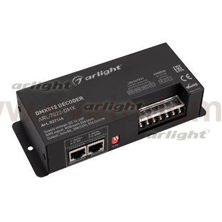 Декодер ARL-7022-DMX (12-24V, 3x8A, DMX512, XLR3) Arlight 27144