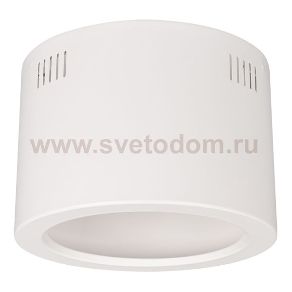 Корпус SP-LEGEND-R230 (WH) (Arlight, Металл) Arlight 27331