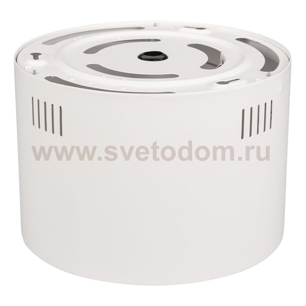 Корпус SP-LEGEND-R230 (WH) (Arlight, Металл) Arlight 27331