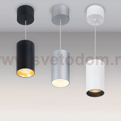 Светильник SP-POLO-HANG-R85-15W White5000 (WH-WH, 40 deg) Arlight 27426