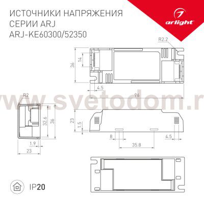 Блок питания ARJ-KE52350 (18W, 350mA, PFC) Arlight 27590
