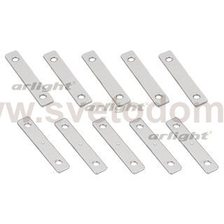 Соединитель SL-ARC-LINE-180 BLACK (Линия-линия) Arlight 27840