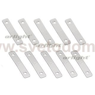 Соединитель SL-ARC-LINE-D BLACK (Дуга-дуга, круг) Arlight 27842