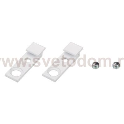 Держатель SL-ARC White Arlight 27849