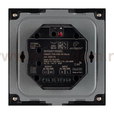 Панель Sens SMART-P40-DIM Black (100-240V, 1.2A, TRIAC) Arlight 28110