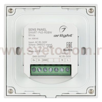 Панель Sens SMART-P45-RGBW White (230V, 4 зоны, 2.4G) (Arlight, IP20 Пластик, 5 лет) Arlight 28140