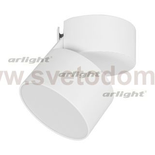 Светильник SP-RONDO-FLAP-R110-25W Day4000 (WH, 110 deg) (Arlight, IP40 Металл, 3 года) Arlight 28160