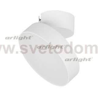 Светильник SP-RONDO-FLAP-R175-16W Day4000 (WH, 110 deg) (Arlight, IP40 Металл, 3 года) Arlight 28162