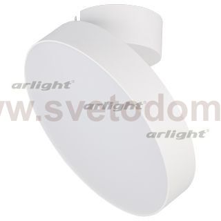 Светильник SP-RONDO-FLAP-R210-20W Warm3000 (WH, 110 deg) (Arlight, IP40 Металл, 3 года) Arlight 28167