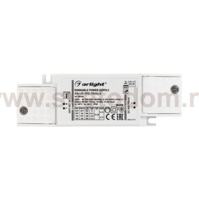 Блок питания ARJ-20-PFC-TRIAC-A (20W, 500-700mA) (Arlight, IP20 Пластик, 5 лет) Arlight 28186