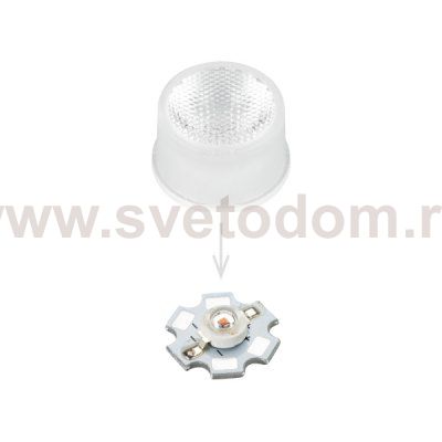 Arlight 28220