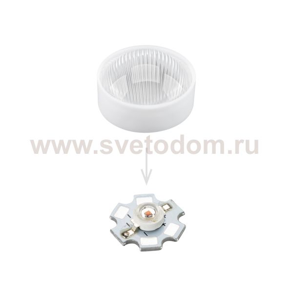 Линза ARL-PM478-U65120-D25xH14-HW (Arlight, -) Arlight 28223