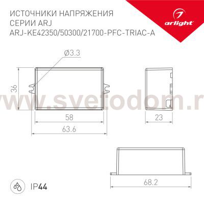 Блок питания ARJ-KE42350-PFC-TRIAC-A (15W, 350mA) (Arlight, IP44 Пластик, 5 лет) Arlight 28280