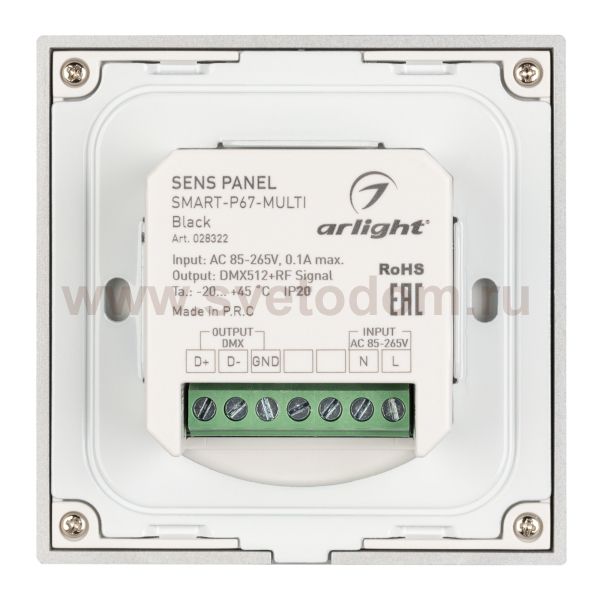 Панель Sens SMART-P67-MULTI Black (230V, 4 зоны, 2.4G) (Arlight, IP20 Пластик, 5 лет) Arlight 28322