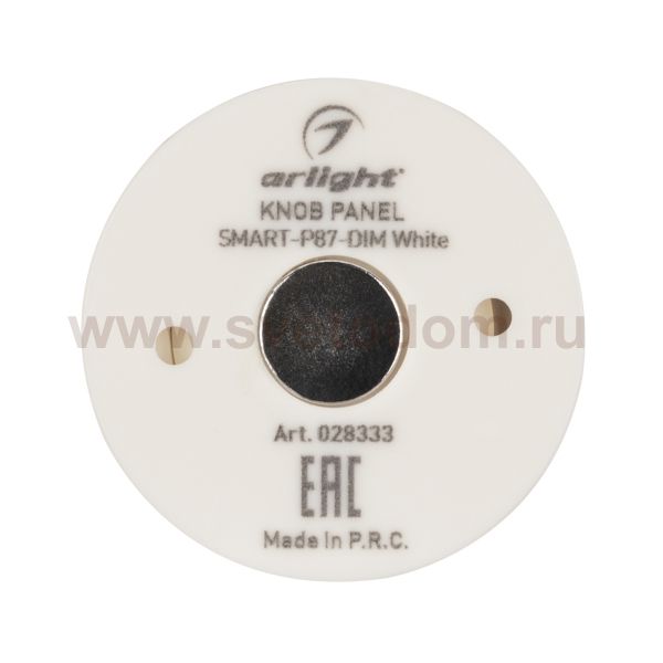 Панель Knob SMART-P87-DIM White (3V, 1 зона, 2.4G) (Arlight, IP20 Пластик, 5 лет) Arlight 28333