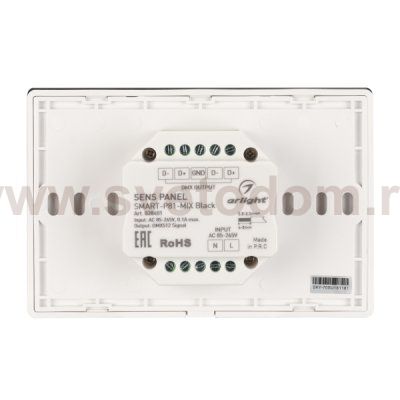 Панель Sens SMART-P81-MIX Black (230V, 4 зоны, 2.4G) (Arlight, IP20 Пластик, 5 лет) Arlight 28401