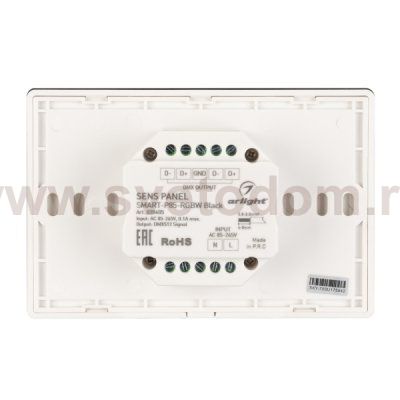 Панель Sens SMART-P85-RGBW Black (230V, 4 зоны, 2.4G) (Arlight, IP20 Пластик, 5 лет) Arlight 28405