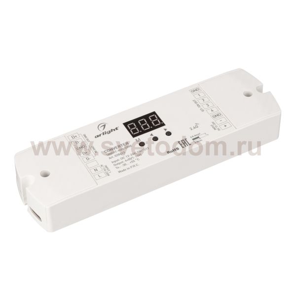 Конвертер SMART-K40-DMX (12-24V, 0/1-10V) (Arlight, IP20 Пластик, 5 лет) Arlight 28413