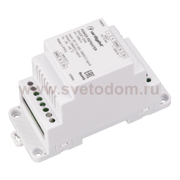 Усилитель SMART-DMX (12-36V, 1CH, DIN) Arlight 28414