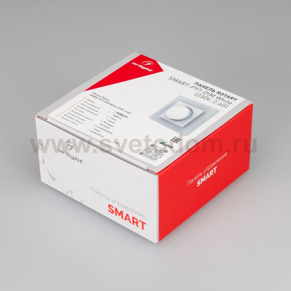 Панель Rotary SMART-P97-DIM White (230V, 2.4G) (Arlight, IP20 Пластик, 5 лет) Arlight 28431