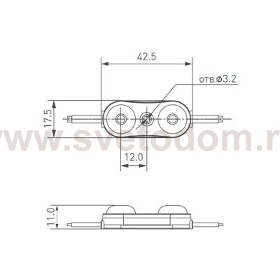 Модуль герметичный ARL-ORION-R07-12V Cool (2835, 2 LED, 170 deg) Arlight 28775