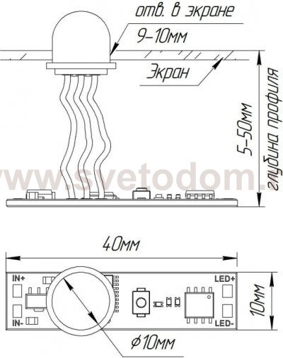 ИК-выключатель SR-IRIS-IRH (12-24V, 1x5A, 40x11mm) (Arlight, Открытый) Arlight 29110