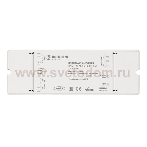 INTELLIGENT ARLIGHT Усилитель DALI-101-MIX-DT8-BR-SUF (DALI bus, 230V) (IARL, -) Arlight 29284
