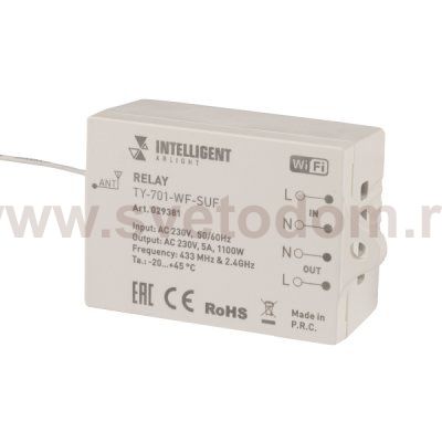 INTELLIGENT ARLIGHT Релейный модуль TY-701-WF-SUF (230V, 5A) Arlight 29381