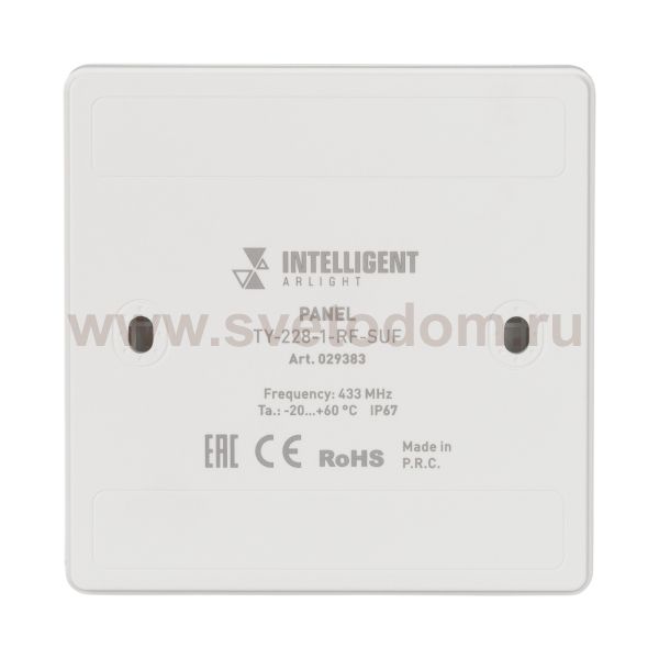 INTELLIGENT ARLIGHT Панель TY-228-1-RF-SUF (no power) Arlight 29383