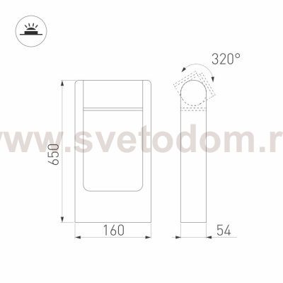 Светильник LGD-Path-Frame-Rotary-H650G-6W Warm White Arlight 29436