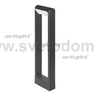 Светильник LGD-Path-Frame-Rotary-H650G-6W Warm White Arlight 29436