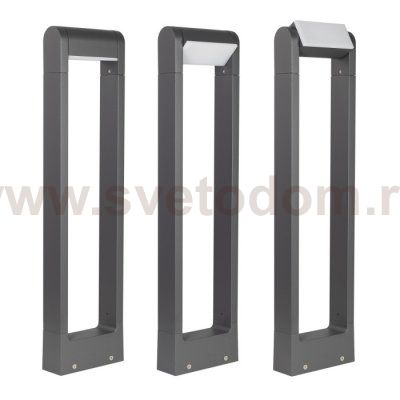 Светильник LGD-Path-Frame-Rotary-H650G-6W Warm White Arlight 29436