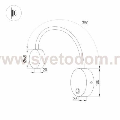 Светильник SP-SON-R90-3W Warm3000 (BK, 100 deg, 230V) Arlight 29628