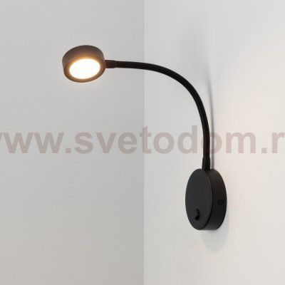 Светильник SP-SON-R90-3W Warm3000 (BK, 100 deg, 230V) Arlight 29628