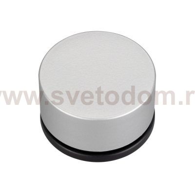 Пульт ARL-SIRIUS-DIM-Rotary Silver (2.4G) (Arlight, IP20 Пластик, 3 года) Arlight 29929