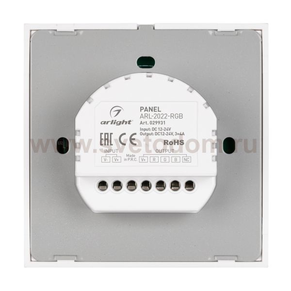 Встраиваемая сенсорная панель (Европейский стандарт) для управления RGB светодиодными лентами Arlight 29931