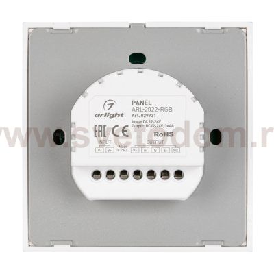 Встраиваемая сенсорная панель (Европейский стандарт) для управления RGB светодиодными лентами Arlight 29931