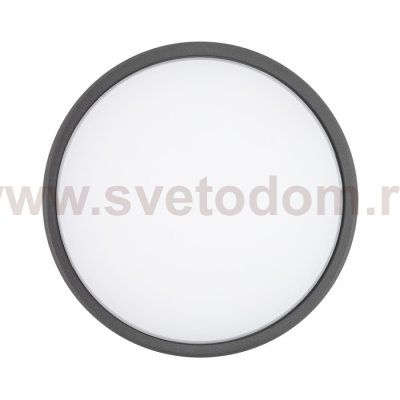 Светильник LGD-GIRO-R175-10W Warm3000 (GR, 110 deg, 230V) Arlight 29948