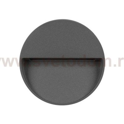 Светильник LGD-TRACE-R100-4W Warm3000 (GR, 55 deg, 230V) Arlight 29959