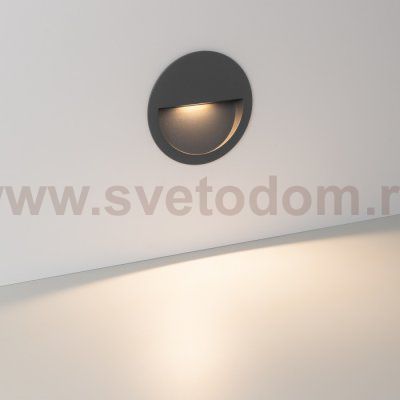Светильник LTD-TRAIL-R115-4W Warm3000 (GR, 65 deg, 230V) Arlight 29962