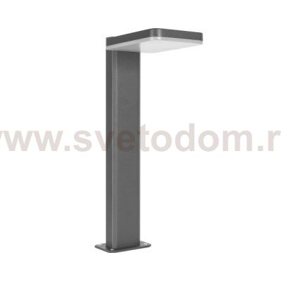 Светильник LGD-TENT-BOLL-H500-9W Warm3000 (GR, 110 deg, 230V) Arlight 29969