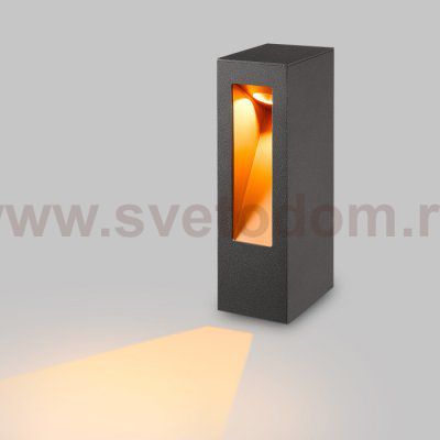 Светильник LGD-MARK-BOLL-H250-7W Warm3000 (GR, 60 deg, 230V) (Arlight, IP54 Металл, 3 года) Arlight 29975